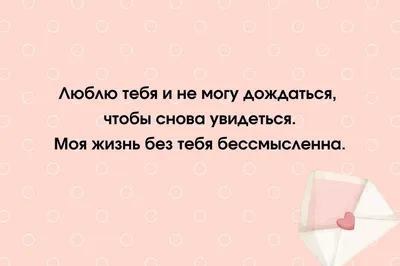 Муж на одну ночь, 2003 — описание, интересные факты — Кинопоиск