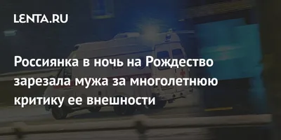 спокойной ночи любимый муж мой｜TikTok Search