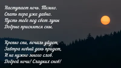 Ночь, любовь, муж, тоска, ожидание» — создано в Шедевруме