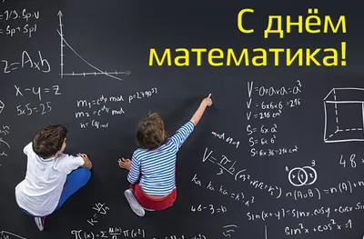 Поздравления с 1 апреля: смешные и оригинальные варианты