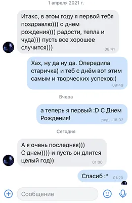 1 апреля - шутки и карикатуры про Путина на День смеха - Апостроф