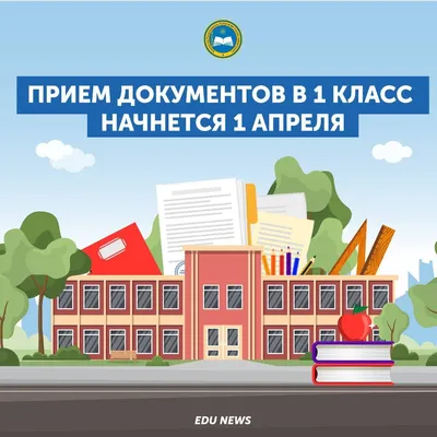 28 картинок для Дня смеха | Canva | Дзен