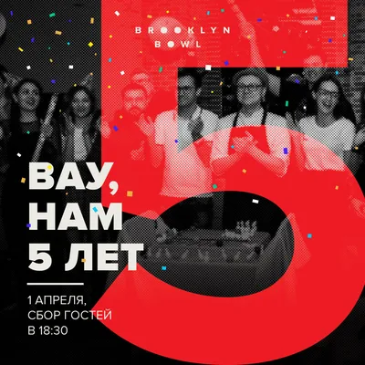 С 1 апреля 2020 – прикольные поздравления с 1 апреля в картинках и  открытках, приколы