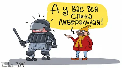 Юмор за день и 1 апреля | Mixnews