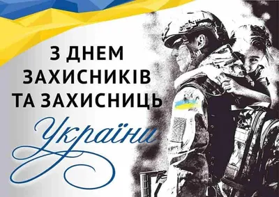 Международный день пожилых людей отмечают в Казахстане 1 октября