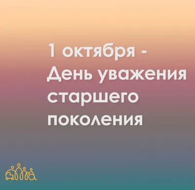 Какие изменения ждут узбекистанцев с 1 октября