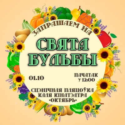 С Днем защитников и защитниц Украины 2023 — поздравления на 1 октября  своими словами, открытки и видео - Телеграф