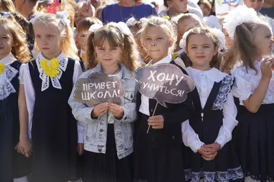 Как подготовиться к 1 сентября и не устать от школы заранее