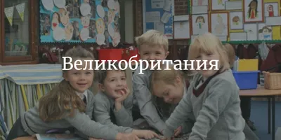 Детская поделка на 1 сентября, поделка учителю, ко Дню знаний в школу, в  сад , с шаблонами для распечатки. - Мой знайка
