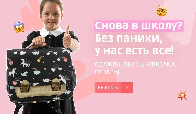 Версия для слабовидящих