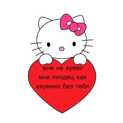Рисунки валентинок на 14 февраля - День святого Валентина