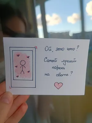 Рисунки для срисовки карандашом любовь — Стихи, картинки и любовь