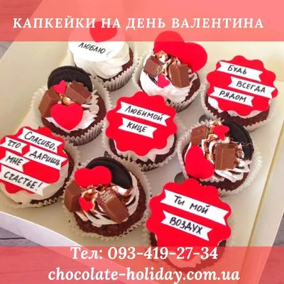 Открытки на 14 февраля: прикольные, романтичные и красивые валентинки ко  Дню всех влюбленных - МК Новосибирск