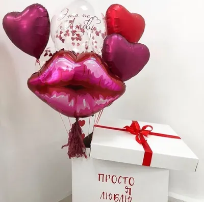 Подарок любимому на 14 февраля ИДЕИ ❤❤❤ Оригинальный подарок на День  Святого Валентина парню - YouTube