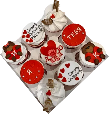 🎁подарок чашка любимому / мужу жене день влюблённых 14 февраля: цена 220  грн - купить Подарки и сувениры на ИЗИ | Одесса