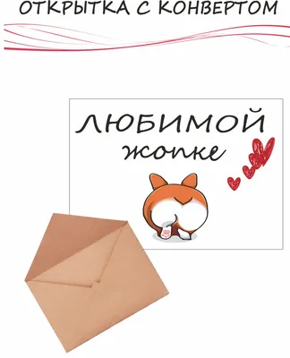 🎁подарок чашка любимому мужчине/ мужу День влюблённых 14 февраля: цена 220  грн - купить Подарки и сувениры на ИЗИ | Одесса