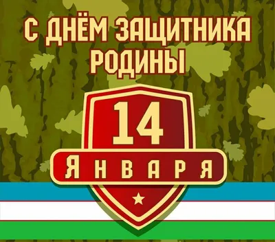 Новости / ErkinAuditXXI