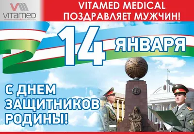 Новости — ООО \"Учебно-тренировочный центр\"