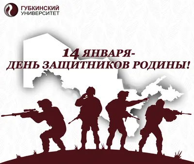 С ДНЁМ ЗАЩИТНИКА РОДИНЫ! — Выставка собак. Узбекистан