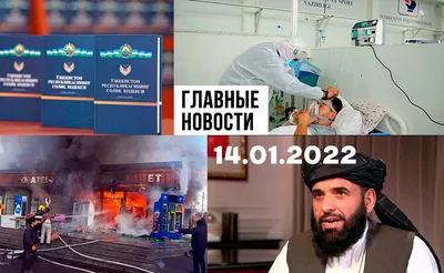 https://uzswlu.uz/ru/news/v-akademicheskom-litsee-uzgumyanovaya-armiya-uzbekistana--simvol-moshchi-strany-vysokoy-gordosti-i-vernosti--meropriyatie-bylo-organizovano-1705141298