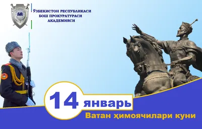 Поздравляем Вас с праздником!!! - SARUS BUSINESS SERVICE