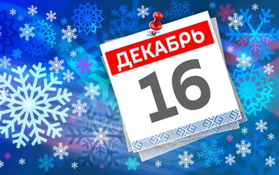 Что подарить на День независимости Казахстана? – «ИНТЕРPRESENT»