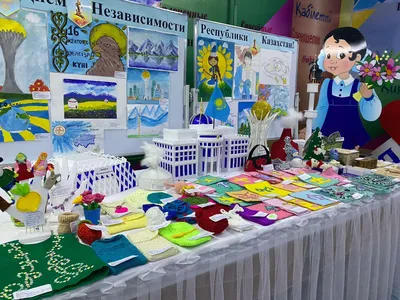 16 декабря – День Независимости Республики Казахстан