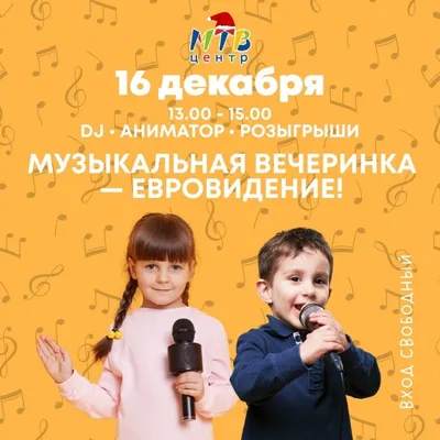 Казахстан отмечает 30-летие независимости: что случилось 16 декабря 1991  года? - 16.12.2021, Sputnik Казахстан