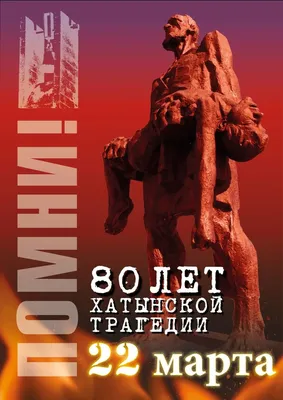 22 марта - Традиции, приметы, обычаи и ритуалы дня. Все праздники дня во  всех календаре | Сергей Чарковский Все праздники | Дзен