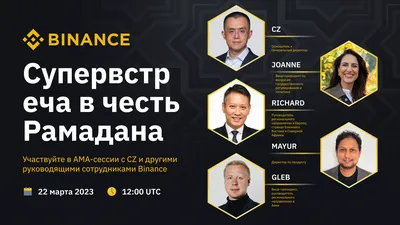22 марта – День памяти жертв Хатынской трагедии. – Филиал учреждения  образования; «Белорусский государственный технологический университет»;  «Витебский государственный технологический колледж»