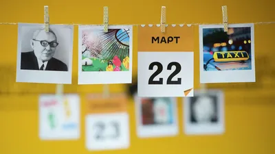 События 392 дня войны – 22 марта 2023 года – ракетный удар по Запорожью- 24  Канал