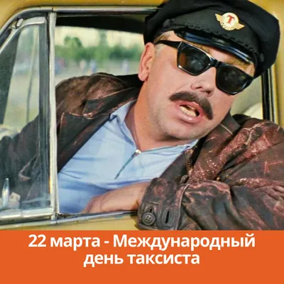 22 марта день Сороки: что можно и нельзя делать