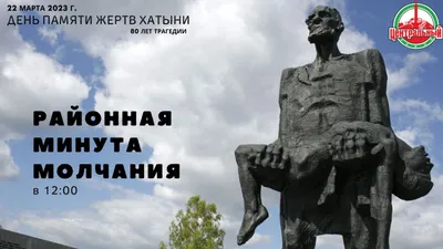 примета#22марта#краснаялуна#заметки#эдиты#цитаты🥀#рекомендациитикток... |  TikTok