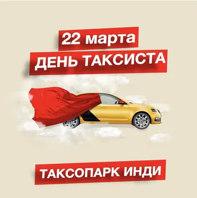 Как праздновать Сорок Святых