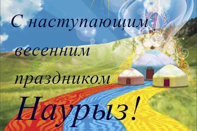 В Украине в результате атак ракетами и беспилотниками 22 марта погибли 10  человек – Газета.uz