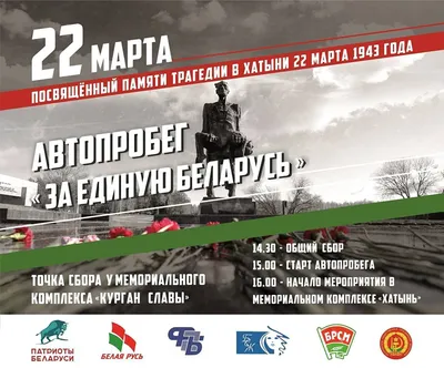 22 марта 2023 года - традиции, обычаи, что нельзя делать - Афиша bigmir)net