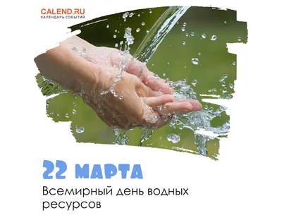 22 марта пройдет масштабный республиканский автопробег «За Единую Беларусь»  | Новополоцк | Новости Новополоцка | Новополоцк сегодня