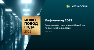 22 марта – Всемирный день водных ресурсов
