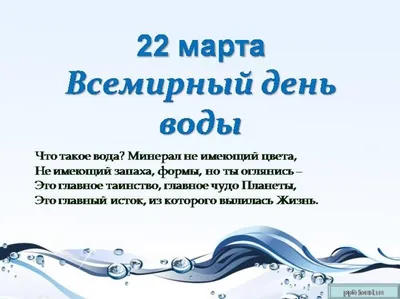 22 марта – 80 лет Хатынской трагедии - Пинская городская центральная  библиотека