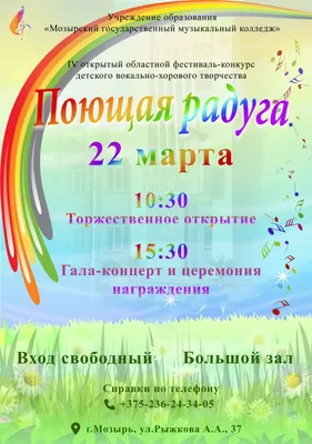 Что можно и нельзя делать в день Жаворонка 22 марта, который называют Сорок  Сороков - KP.RU