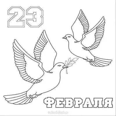 Животные карандашом для срисовки 23 февраля (19 шт)