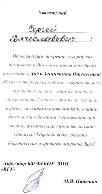 Раскраски февраля, Раскраска с 23 февраля 23 февраля.