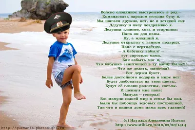 Подарочный набор Luckybox \"Моему дедушке\" подарок на день Рождения и 23  февраля, а так же юбилей или просто порадовать папу мужчину деда отца -  купить с доставкой по выгодным ценам в интернет-магазине