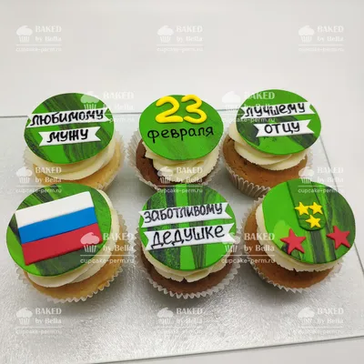 Шоколадная открытка 100г с 23 февраля в ассортименте купить в Москве по  цене 540 ₽ руб. - Конфаэль