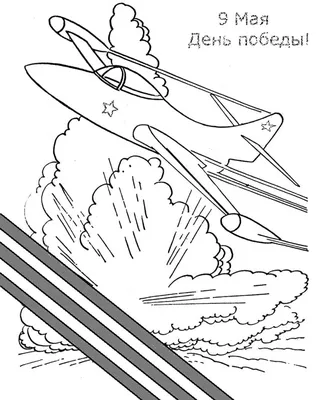 Пин на доске Коллажи и рамочки