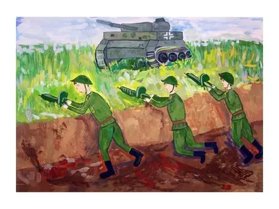 Детские рисунки на 23 февраля