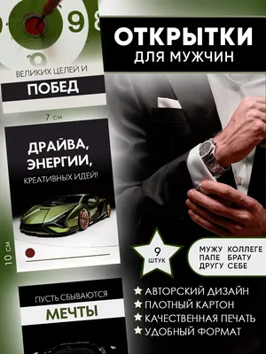 К празднику 23 февраля «МН» объявили конкурс «Мой армейский друг»