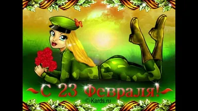 Что подарить на 23 февраля мужчине, коллеге, папе, другу?