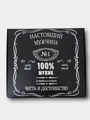 Набор мыла ручной работы \"ВЗЛЕТНЫЙ\" / подарок ребенку, коллеге, другу,  мужчине / на 23 февраля - купить Сувенирное мыло по выгодной цене в  интернет-магазине OZON (829852433)