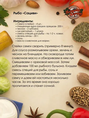 Вотэточай Чай в подарок мужчине на 23 февраля папе другу